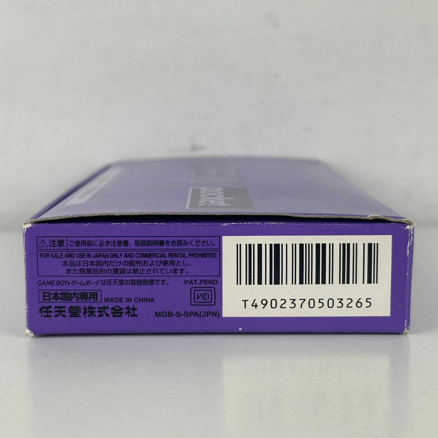 Nintendo Game Boy Pocket Clear Purple MGB-001