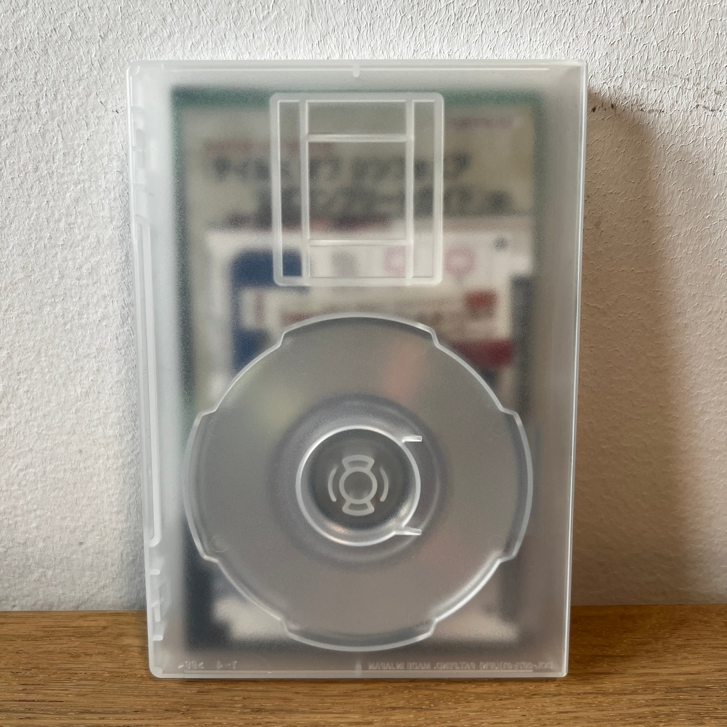 Tales of Symphonia Nintendo GameCube NTSC-J