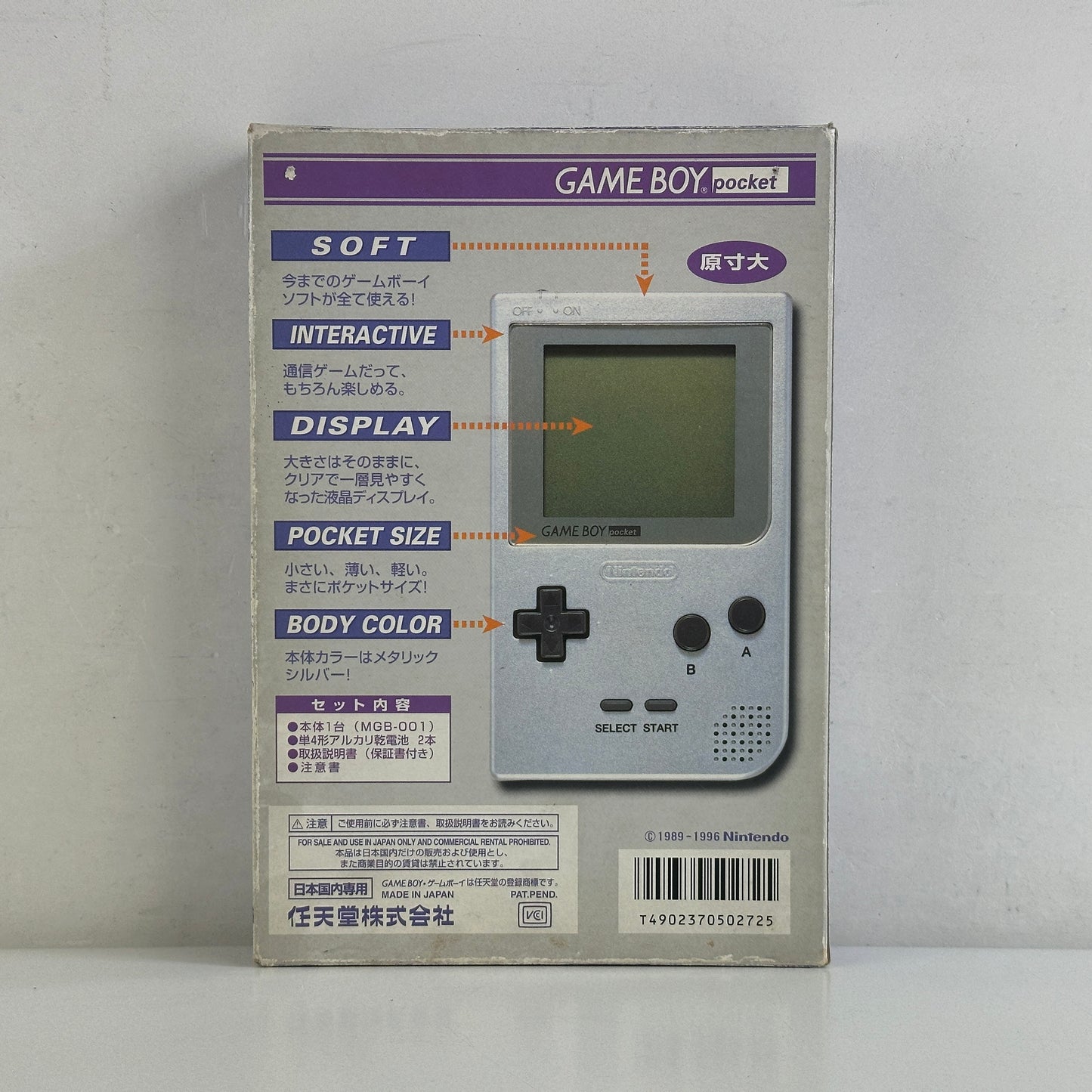 Nintendo Game Boy Pocket Silver MGB-001