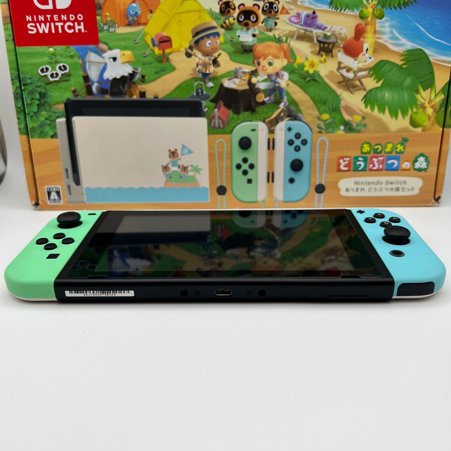 Nintendo Switch Animal Crossing HAC-001