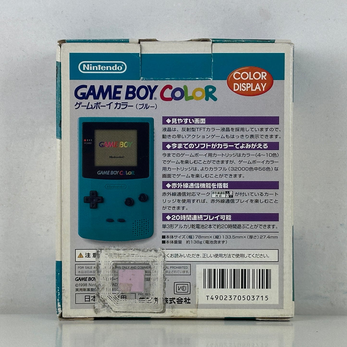 Nintendo Game Boy Color Blue CGB-001