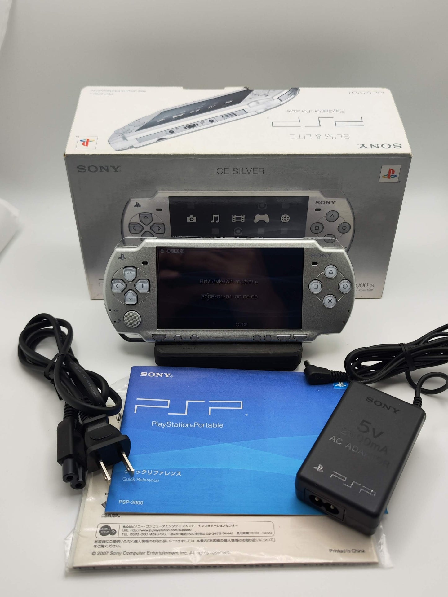 Sony PSP 2000 Ice Silver PSP-2000IS
