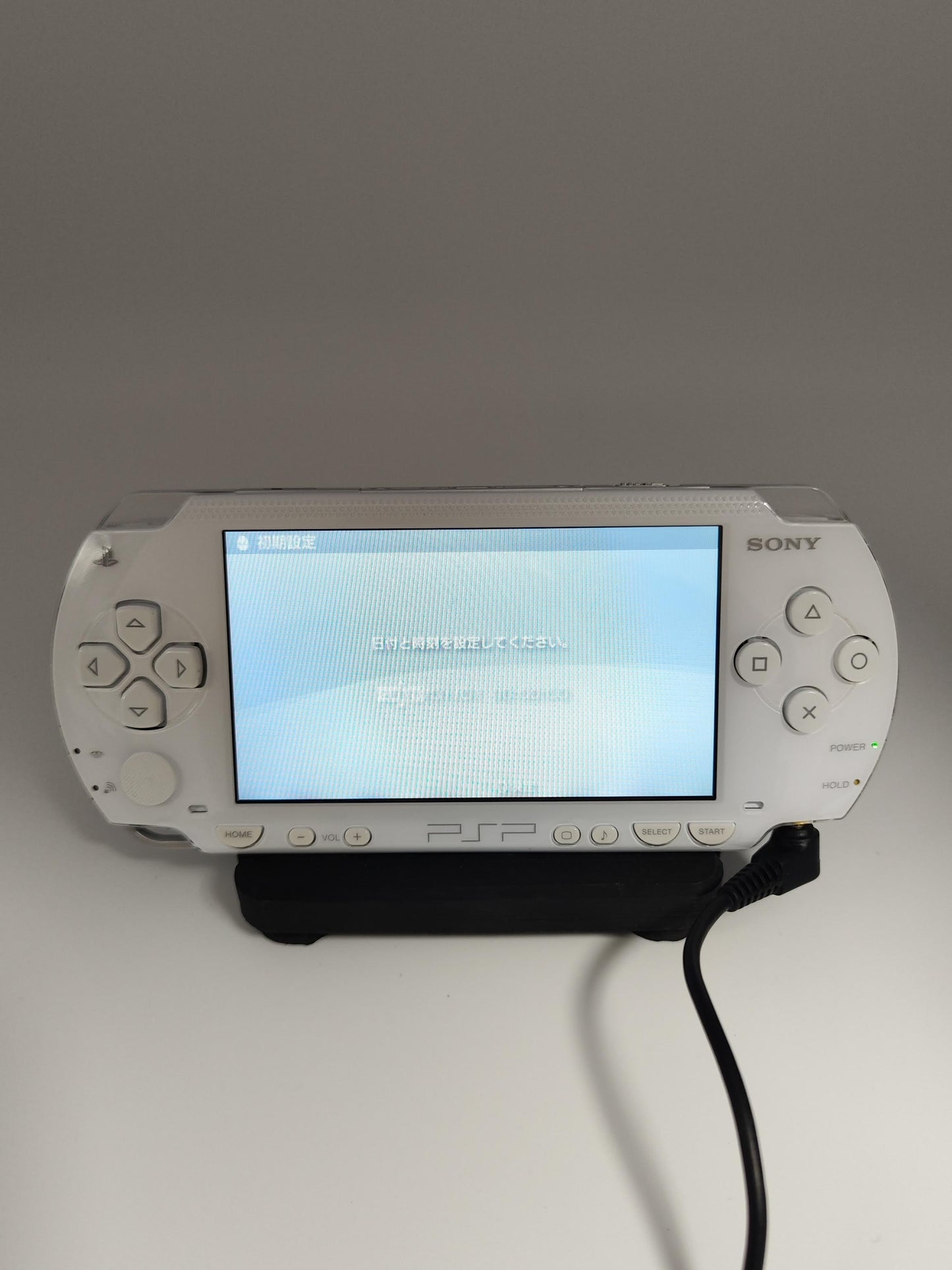 Sony PSP 1000 Ceramic White Value Pack PSP-1000KCW No Box
