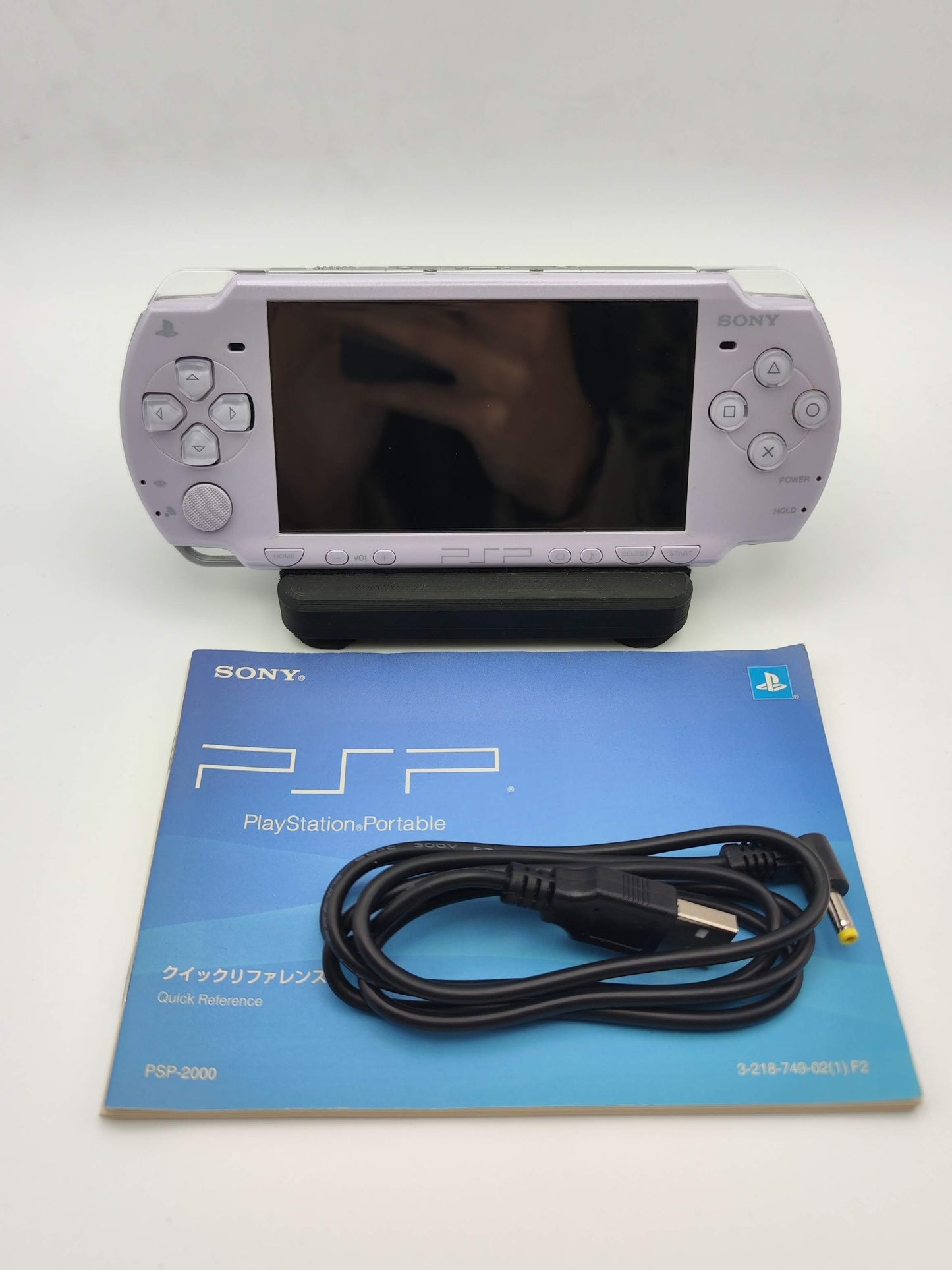 [ RARE ] Sony PSP 2000 Lavender Purple PSP-2000LP No Box
