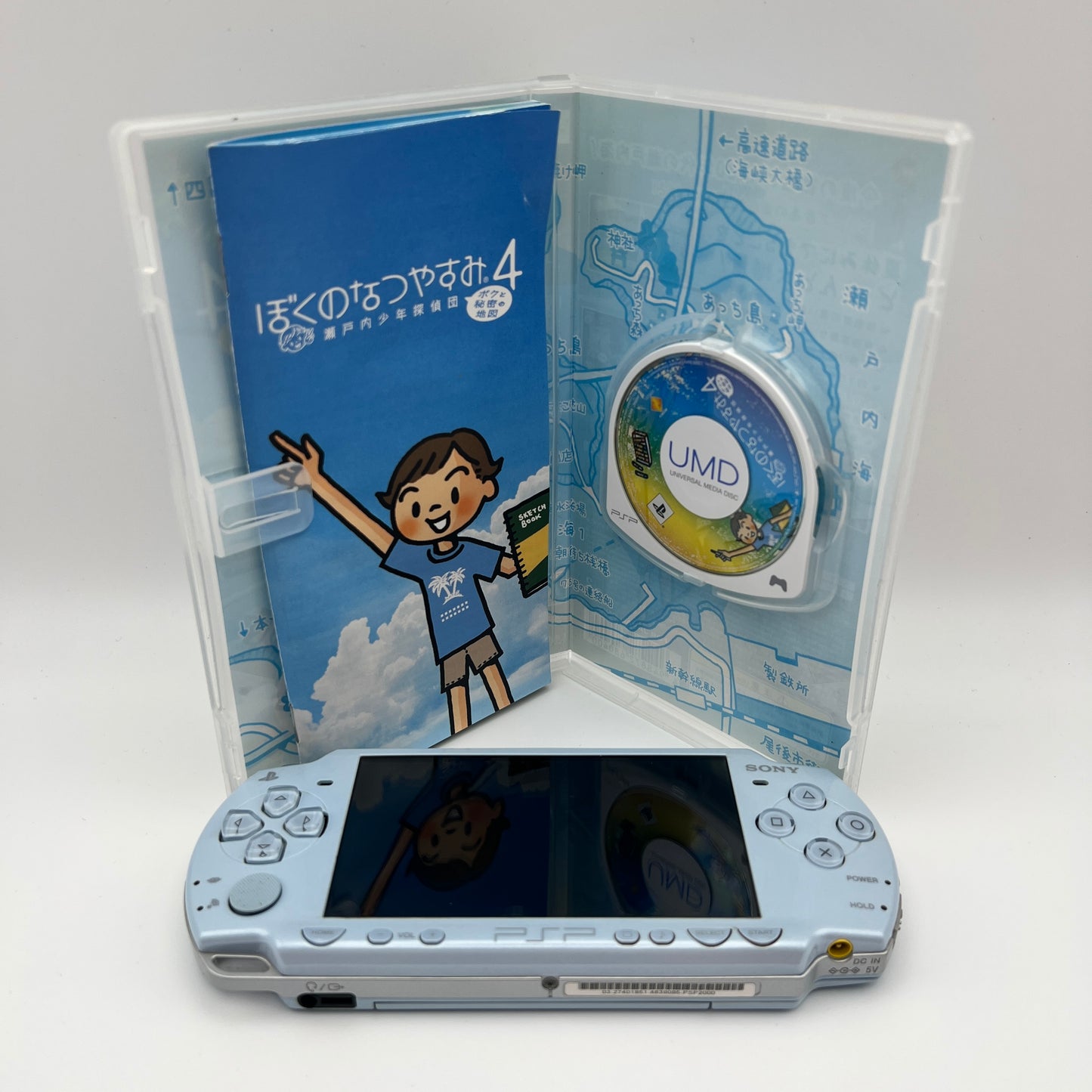 Sony PSP 2000 Felicia Blue PSP-2000FB No Box