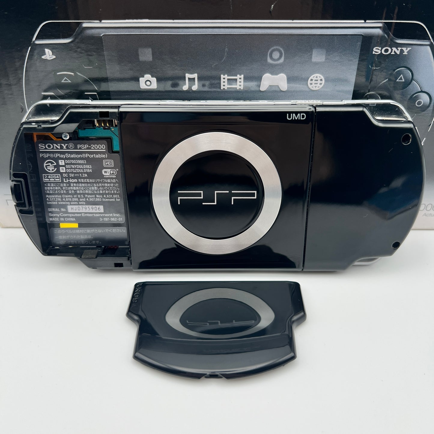 Sony PSP 2000 Piano Black PSP-2000PB