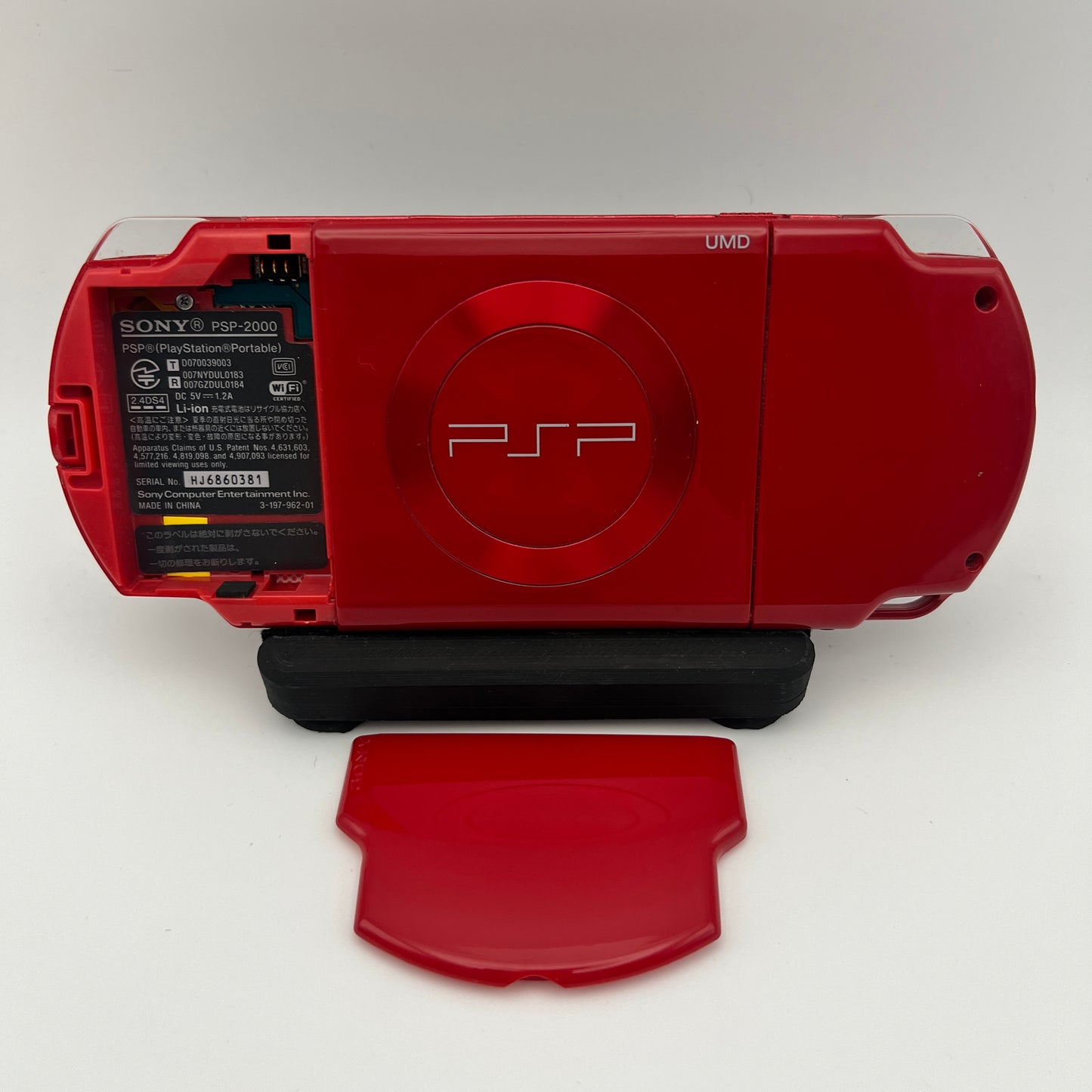 Sony PSP 2000 Deep Red PSP-2000 No Box