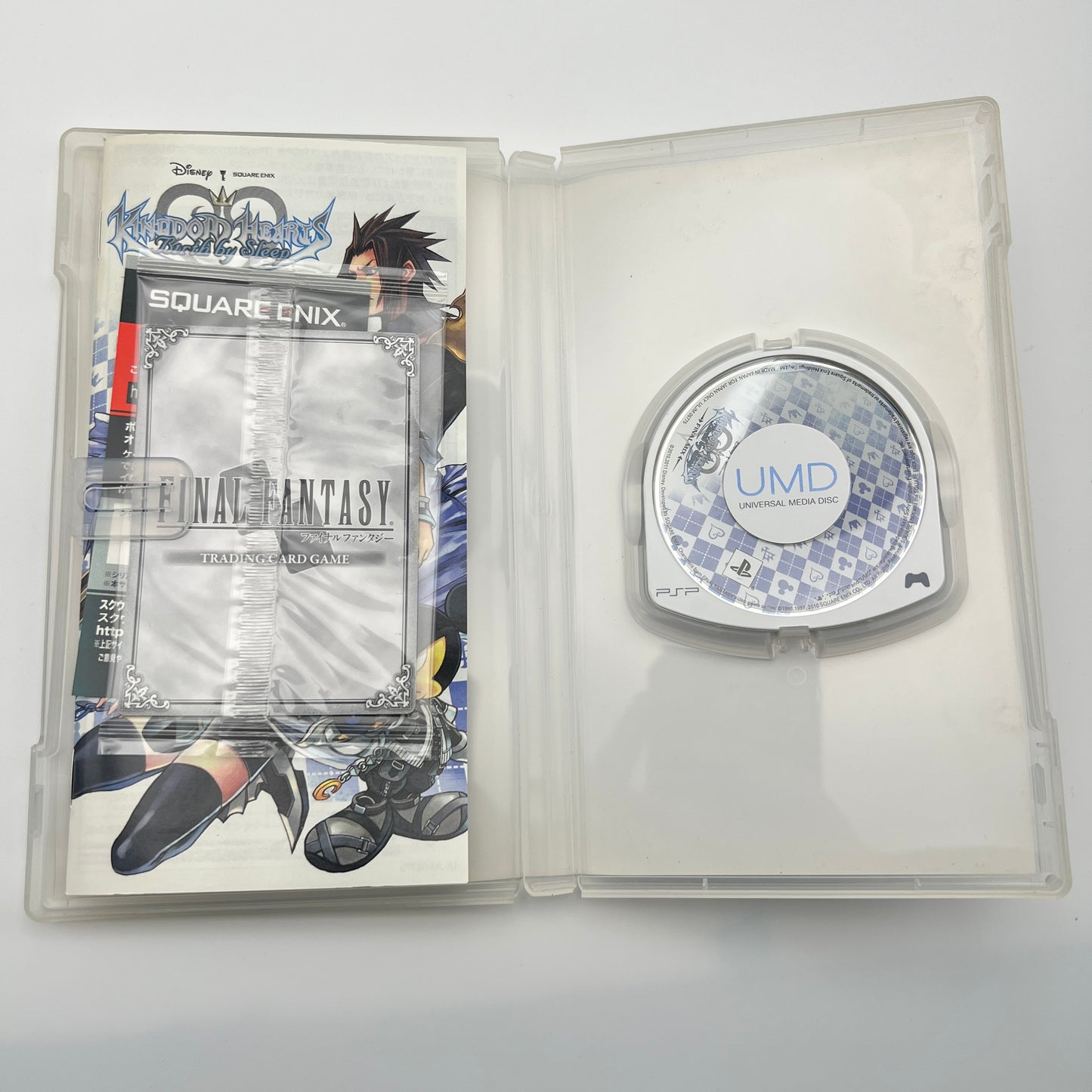 Sony PSP 3000 Piano Black PSP-3000PB