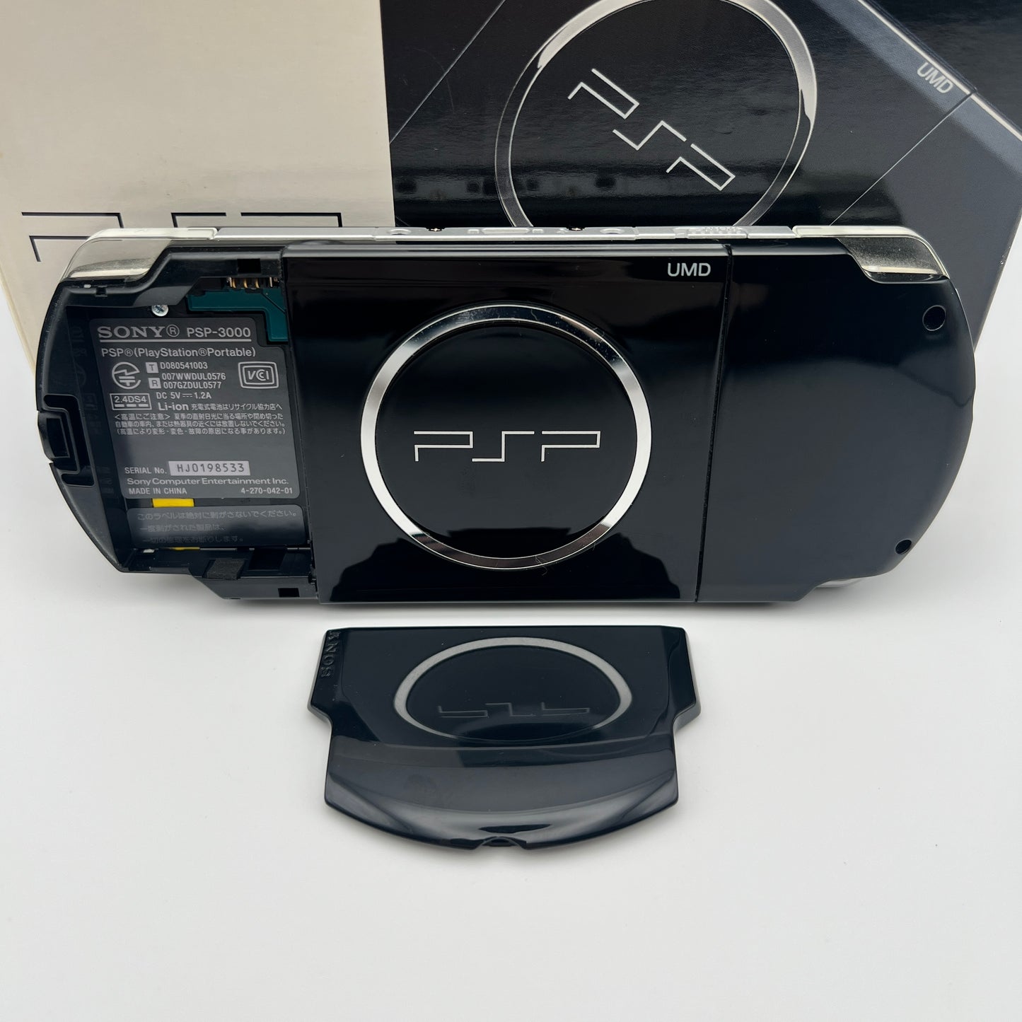 Sony PSP 3000 Piano Black PSP-3000PB