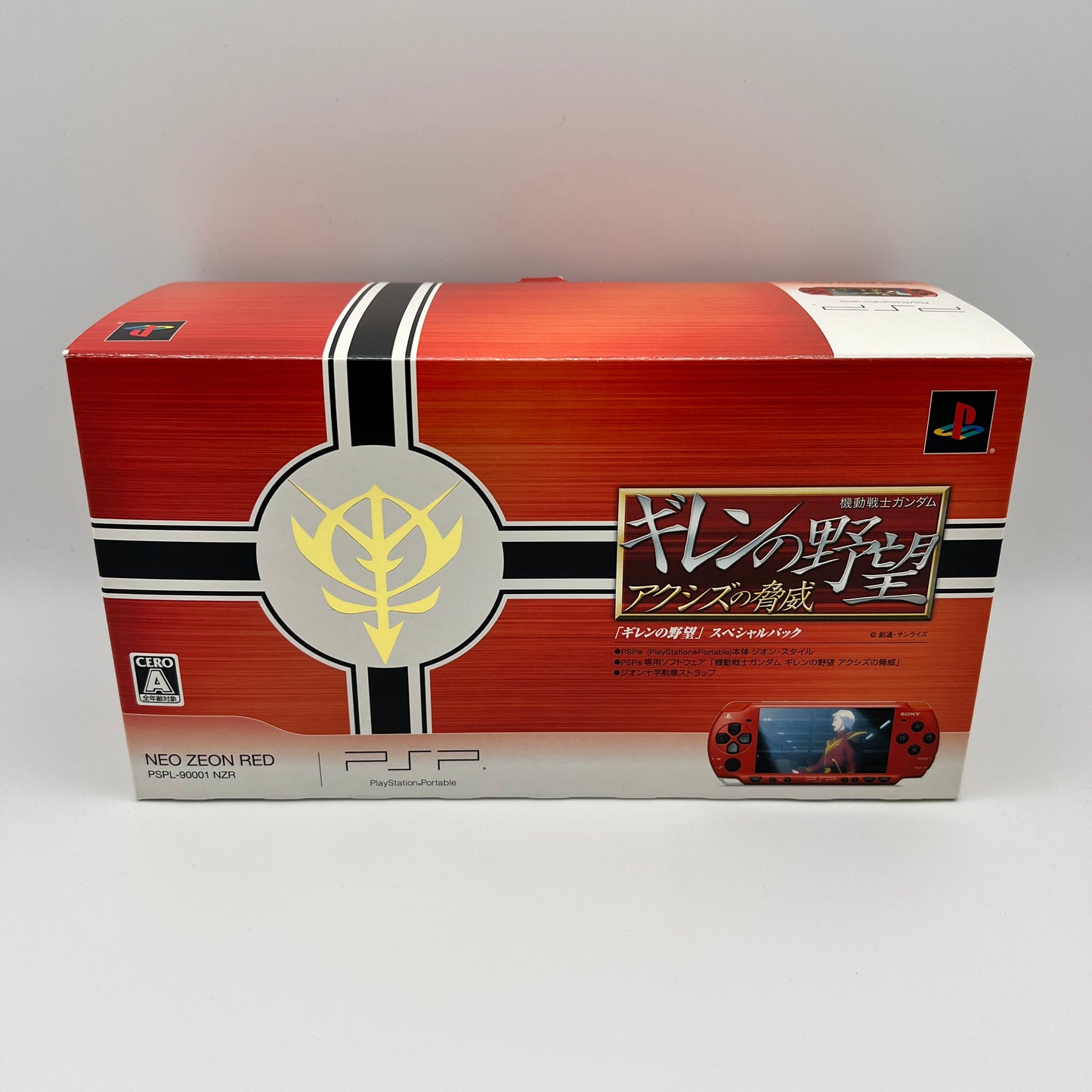 Sony PSP 2000 Gundam Giren no Yabou Neo Zeon Red PSP-2000ZR