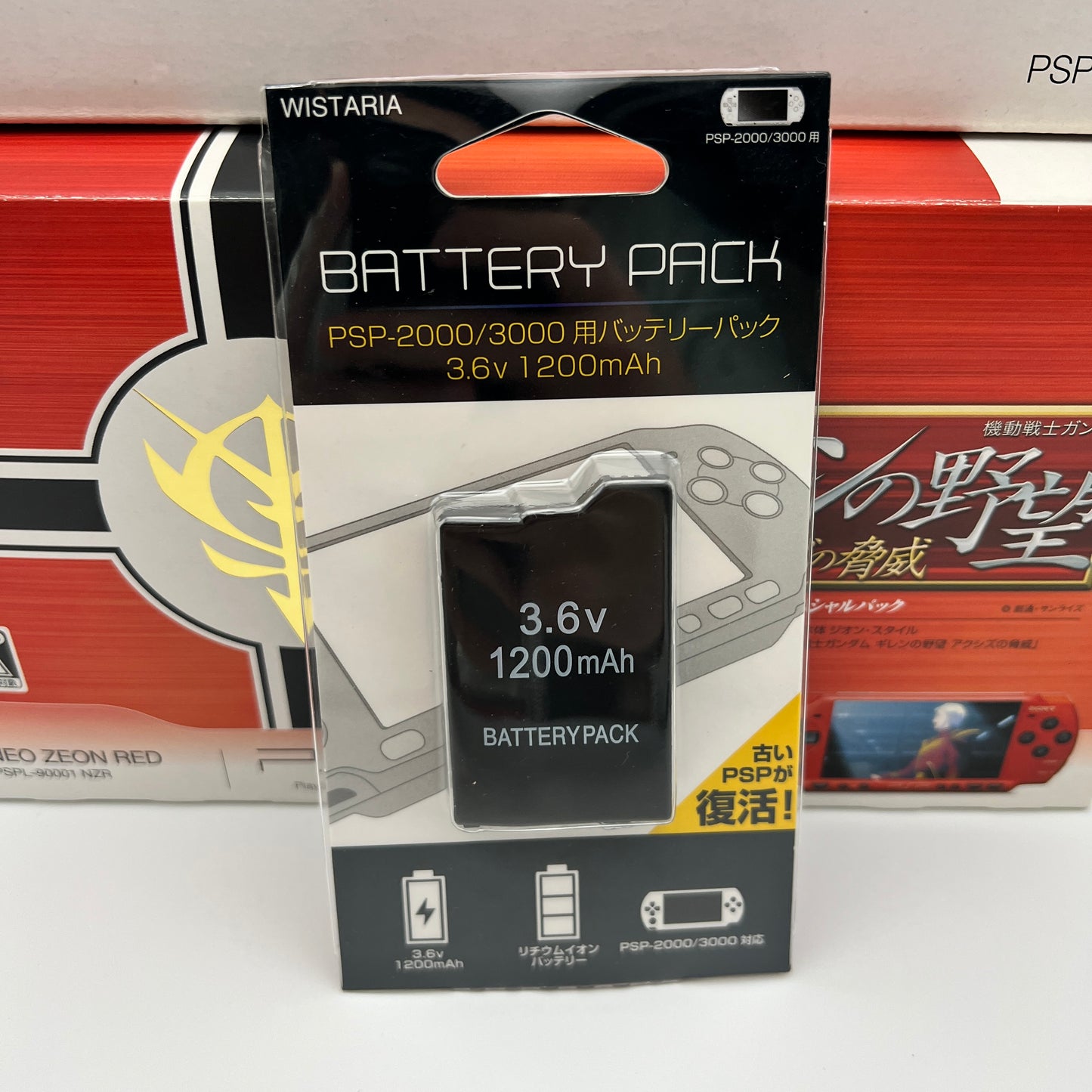 Sony PSP 2000 Gundam Giren no Yabou Neo Zeon Red PSP-2000ZR
