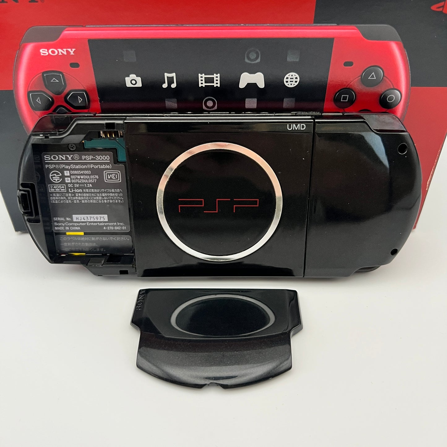 Sony PSP 3000 Red Black PSP-3000XRB