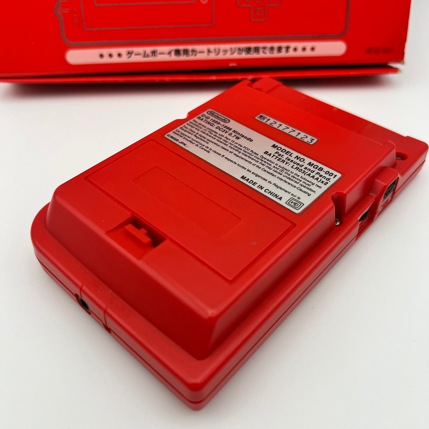 Nintendo Game Boy Pocket Red MGB-001