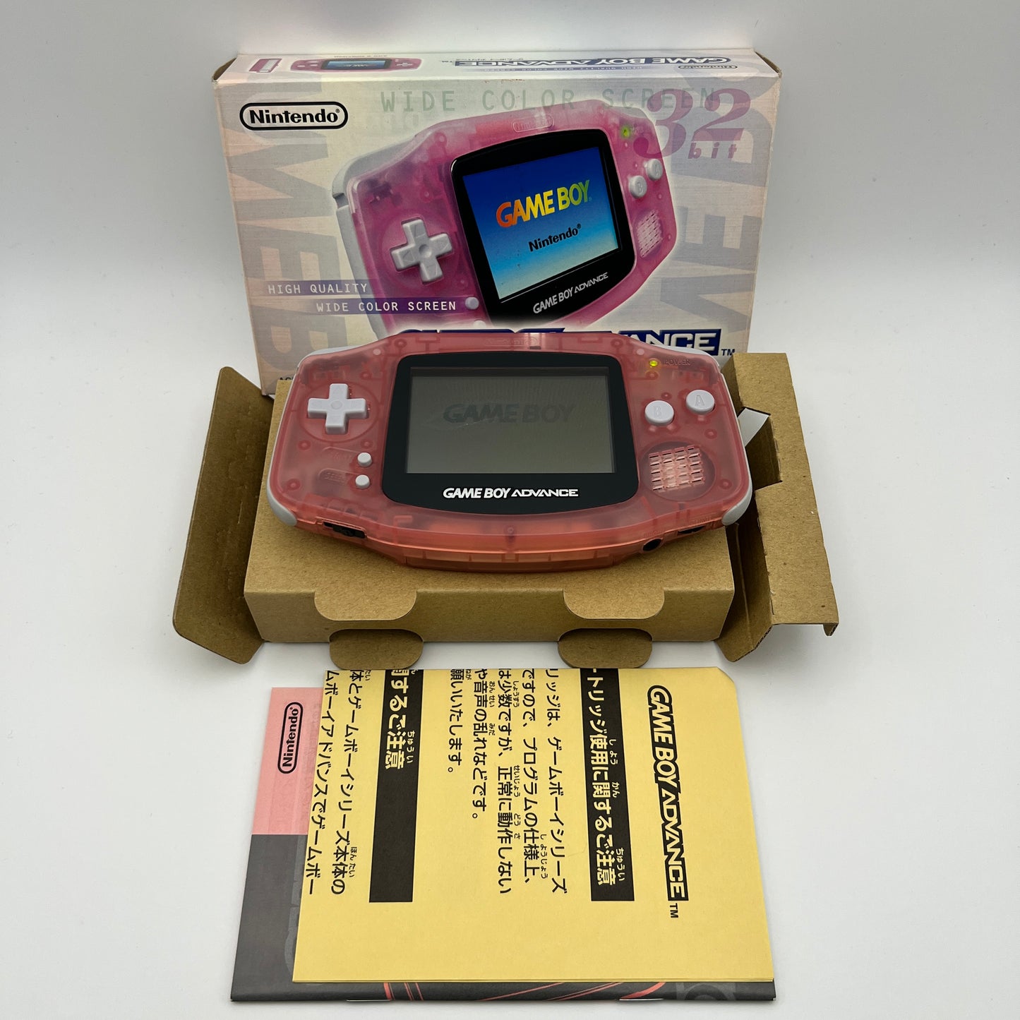 Nintendo Game Boy Advance Milky Pink AGB-001