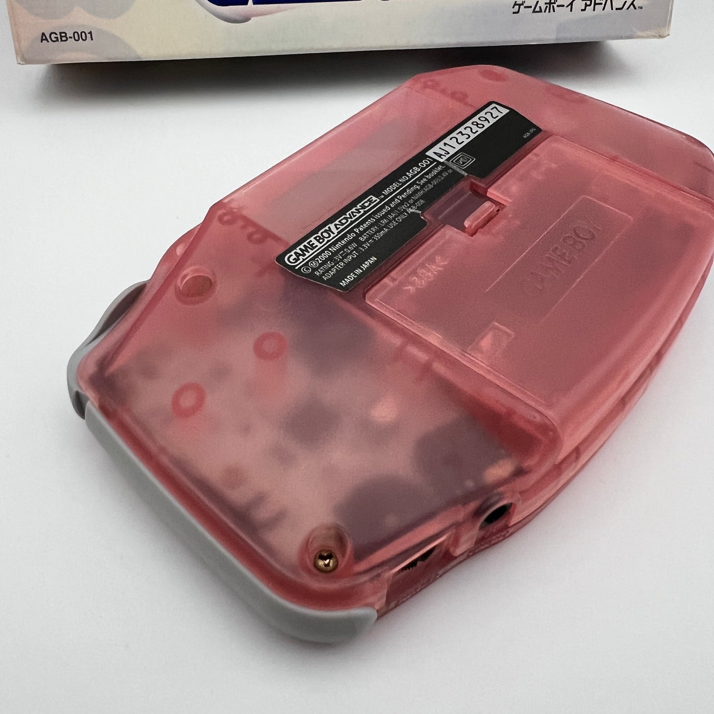 Nintendo Game Boy Advance Milky Pink AGB-001